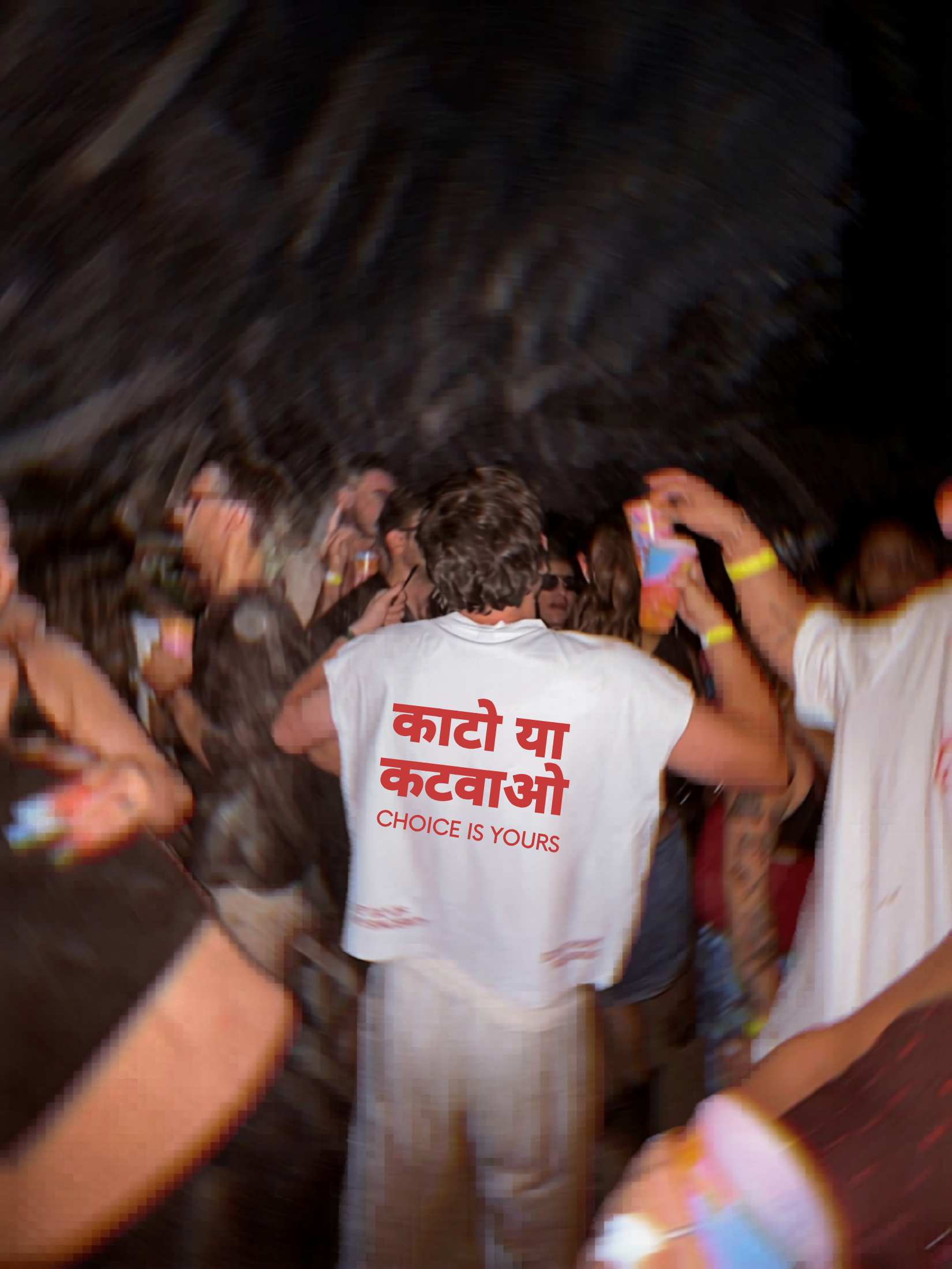 काटो या कटवाओ Viral TEE